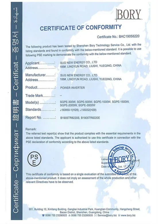 SGPE-Power_Inverter-2019_Englishz5w