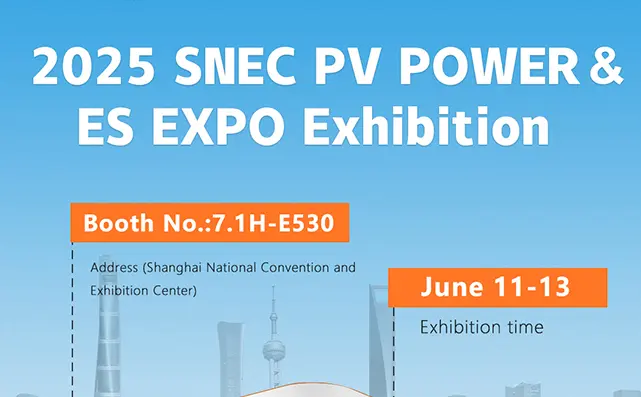 SUG invites you to attend: 2025 SNEC PV POWER & ES EXPO Exhibition