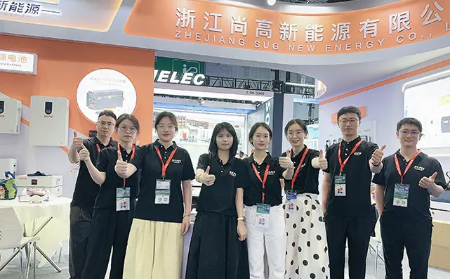 SUG invites you to attend: (2024) International Solar Photovoltaic and Smart Energy Shanghai SNEC Exhibition